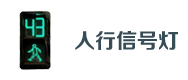 沈普线缆